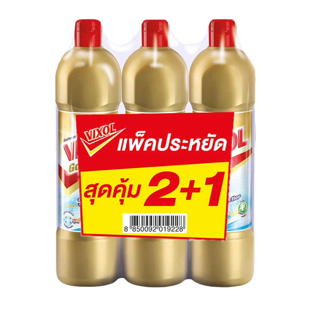 วิกซอล ผลิตภัณฑ์ทําความสะอาดห้องน้ํา โกลด์ 900 มล. x 2+1
