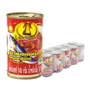 Thumbnail 1 of ระฆังทอง ปลาแมคเคอเรลในซอสมะเขือเทศ 145 ก. x 10