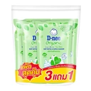 Thumbnail 1 of ดีนี่ น้ำยาล้างขวดนม สูตรออแกนิคอโลเวร่า 550 มล. x 3+1