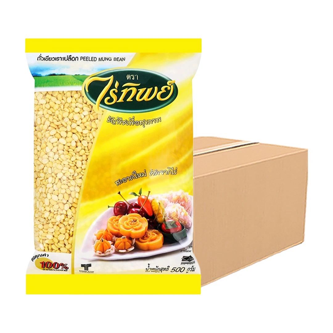product-main-image