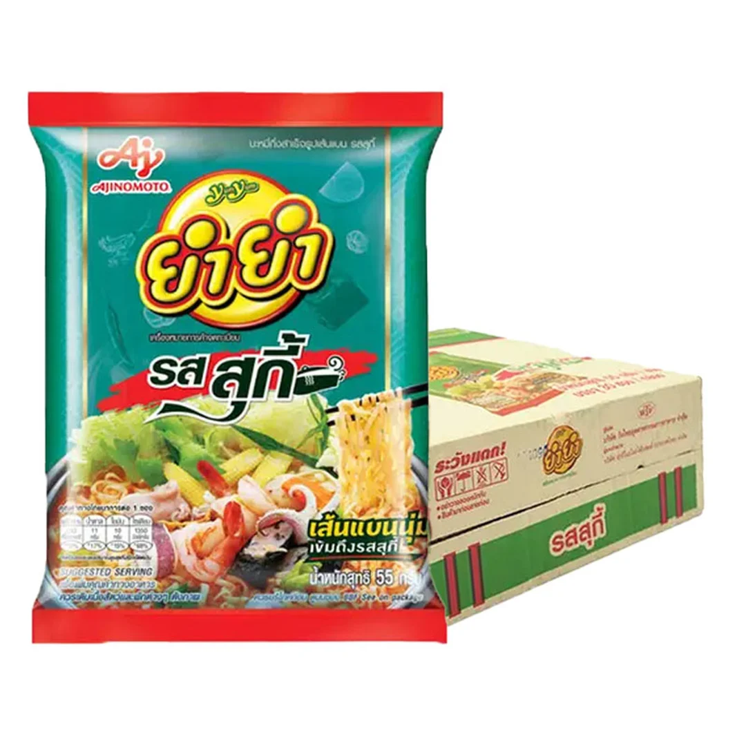 product-main-image