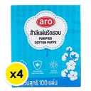 Thumbnail 2 of เอโร่ สำลีแผ่นรีดขอบ 100 แผ่น x 4