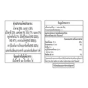 Thumbnail 4 of COLLON Chocolate 46 g x 10