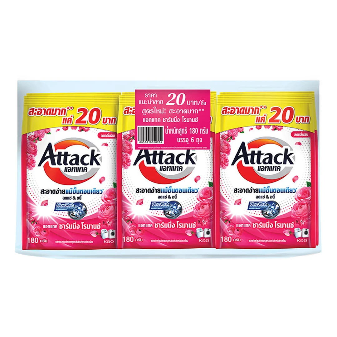 product-main-image