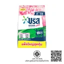 Thumbnail 3 of บรีส เอกเซล คอมฟอร์ท ผงซักฟอก 4 กก.