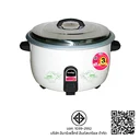 Thumbnail 2 of อิมาร์เฟล็กซ์ หม้อหุงข้าวไฟฟ้า 5 ล. รุ่น RC342