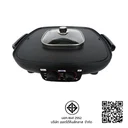 Thumbnail 2 of ออตโต้ หม้อสุกี้บาร์บีคิว รุ่น GR-175A