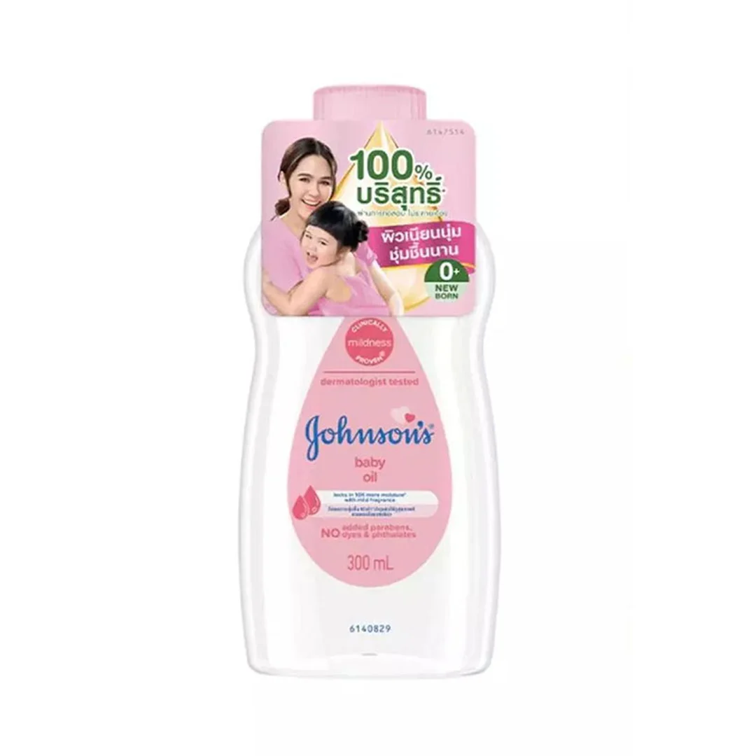 product-main-image