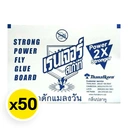 Thumbnail 2 of เรนเจอร์ แผ่นกาวดักแมลงวัน x 50