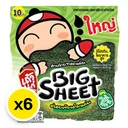 Thumbnail 2 of เถ้าแก่น้อย บิ๊กชีท สาหร่ายทอด รสคลาสสิค 7 ก. x 6