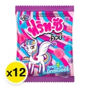 Thumbnail 2 of ฟริทซี คิวบ์ ขนมเคี้ยวหนึบ กลิ่นมิกซ์เบอร์รี่ 20 ก. x 12