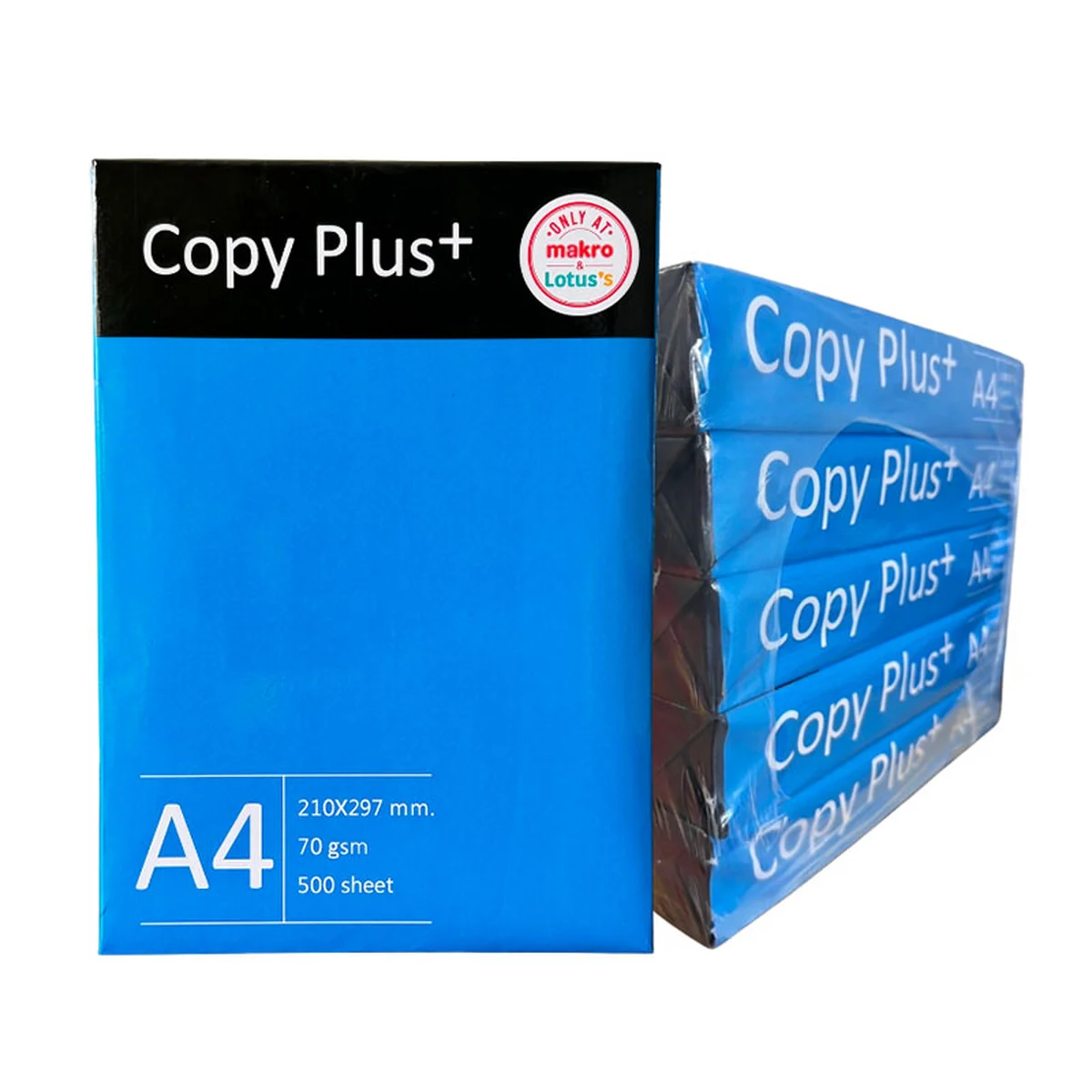ก๊อปปี้ พลัส กระดาษถ่ายเอกสาร A4 70 แกรม 500 แผ่น x 5