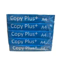 Thumbnail 3 of ก๊อปปี้ พลัส กระดาษถ่ายเอกสาร A4 70 แกรม 500 แผ่น x 5