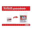 Thumbnail 3 of เอโร่ กระดาษเช็ดปาก 30x30 ซม. 500 แผ่น