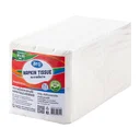 Thumbnail 2 of เอโร่ กระดาษเช็ดปาก 30x30 ซม. 500 แผ่น