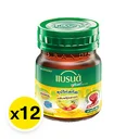 Thumbnail 2 of แบรนด์ จูเนียร์ ซุปไก่สกัด กลิ่นฟรุ๊ตลาวา 42 มล. 12 ขวด