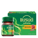 Thumbnail 1 of BRAND'S Essence of Chicken Fine Taste 42 ml 12 bottles