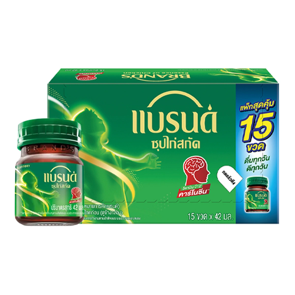 BRAND'S Essence Of Chicken 42 ml 15 bottles