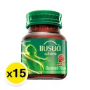 Thumbnail 2 of แบรนด์ ซุปไก่สกัด รสต้นตำรับ 70 มล. 15 ขวด