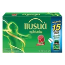 Thumbnail 3 of แบรนด์ ซุปไก่สกัด รสต้นตำรับ 70 มล. 15 ขวด