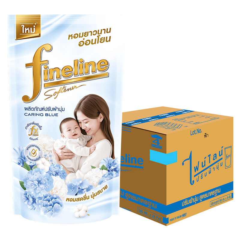 ไฟน์ไลน์ น้ำยาปรับผ้านุ่ม สูตรมาตรฐาน สีฟ้า 470 มล. x 24