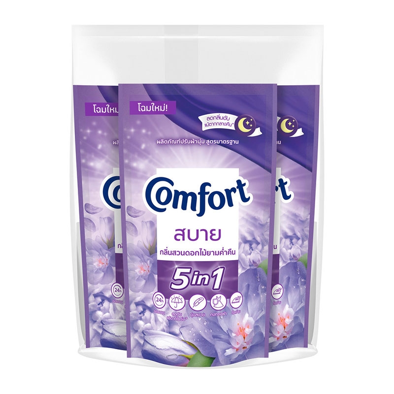 COMFORT Regular Softener Violet 500 ml x 3