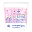 Thumbnail 2 of D-NEE SOFTENER PINK 530 ML X 3+1