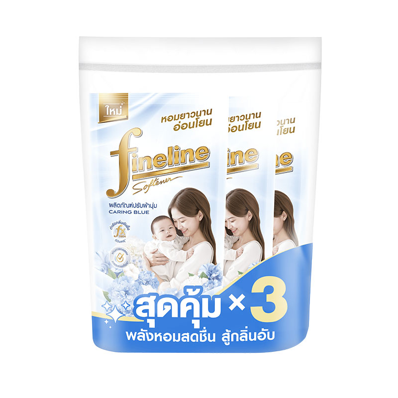 FINELINE Fabric Softener Regular Blue 470 ml x 3