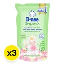 Thumbnail 2 of ดีนี่ น้ำยาปรับผ้านุ่มเด็ก เขียว 530 มล. X 3+1