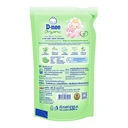 Thumbnail 4 of ดีนี่ น้ำยาปรับผ้านุ่มเด็ก เขียว 530 มล. X 3+1