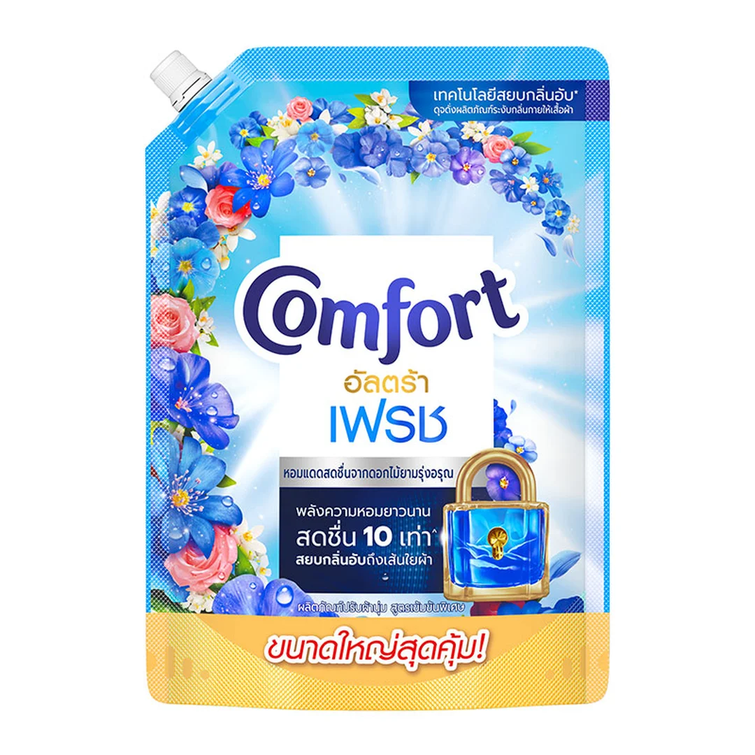 product-main-image