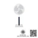 Thumbnail 2 of HATARI พัดลมสไลด์ #SMART L1 18"