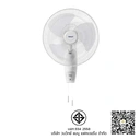 Thumbnail 3 of ฮาตาริ พัดลมติดผนัง 18 นิ้ว รุ่น HF-W18M3 คละสี