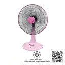 Thumbnail 5 of SHARP Desk Fan 16" Model PJ-TA 161/163 Assorted Color
