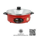 Thumbnail 5 of IMARFLEX Electric Pan Model MP-20 3 l