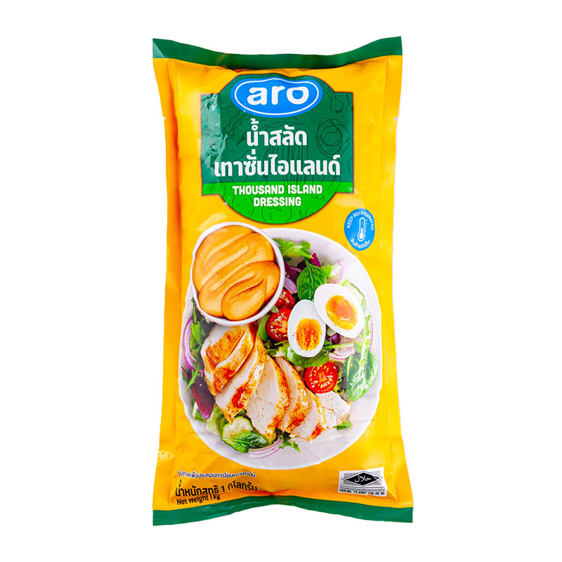 ARO Thousand Island Salad Dressing 1 kg