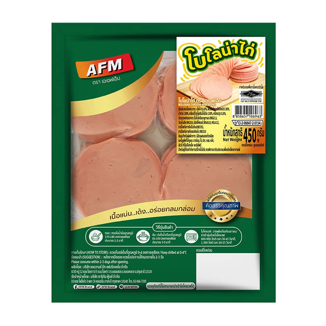 product-main-image