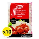 Thumbnail 2 of ARO E-Sarn Sausage 1 kg x 10