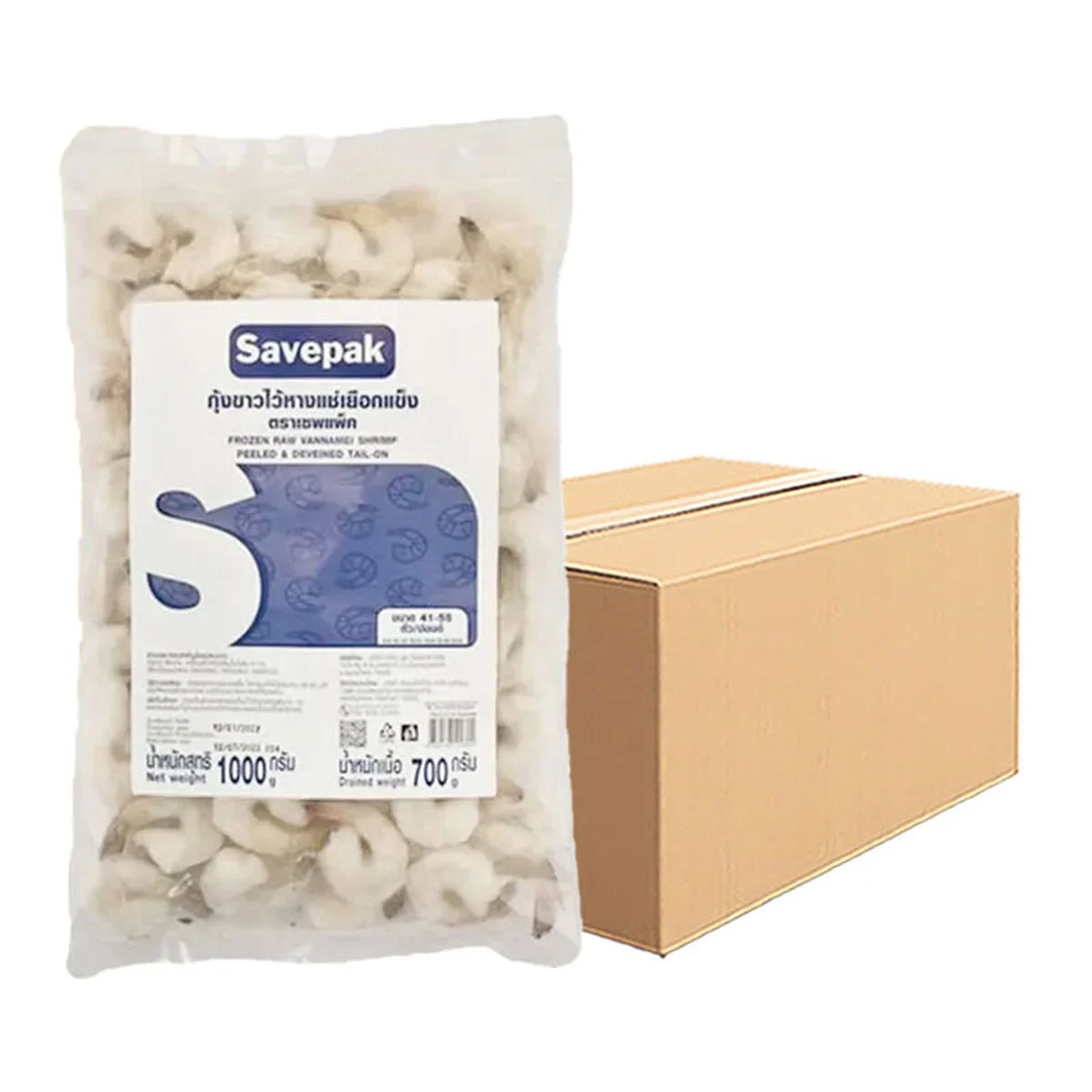 SAVEPAK Frozen Raw Vannamei White Shrimp Peeled Deveined Tail-On 1 Carton (63-85 pcs/pack) x 10