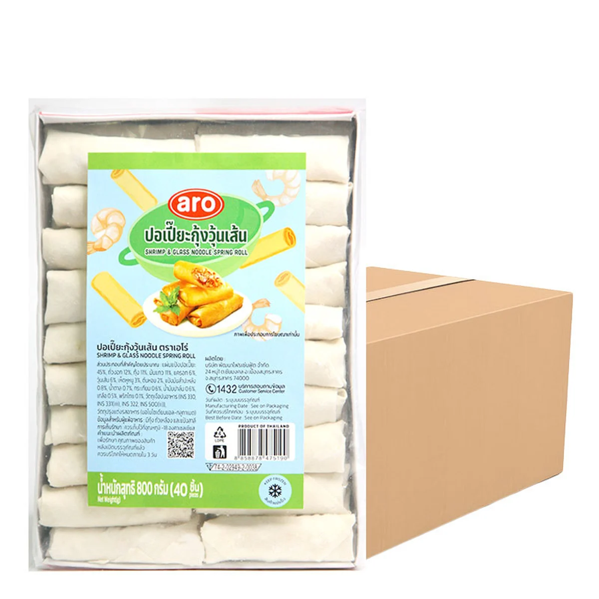 เอโร่ ปอเปี๊ยะกุ้งวุ้นเส้นแช่แข็ง 1 ลัง (800 ก. 40 ชิ้น) x 10