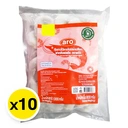 Thumbnail 2 of ARO Frozen Raw Easy Peeled Vannamei Shrimp (28-35 pcs) 1 kg x 10