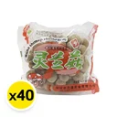 Thumbnail 2 of เห็ดหลินดำ ยกลัง 150 ก. x 40