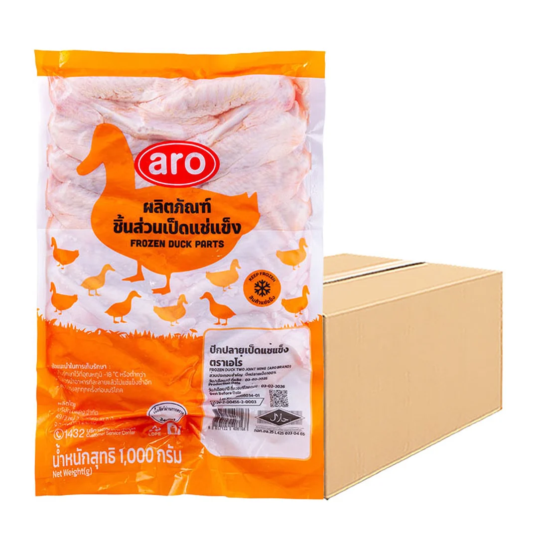 product-main-image