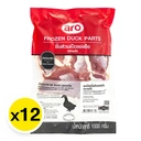 Thumbnail 2 of เอโร่ อกเป็ดเนื้อล้วนแช่แข็ง 1 ลัง (1 กก. x 12)
