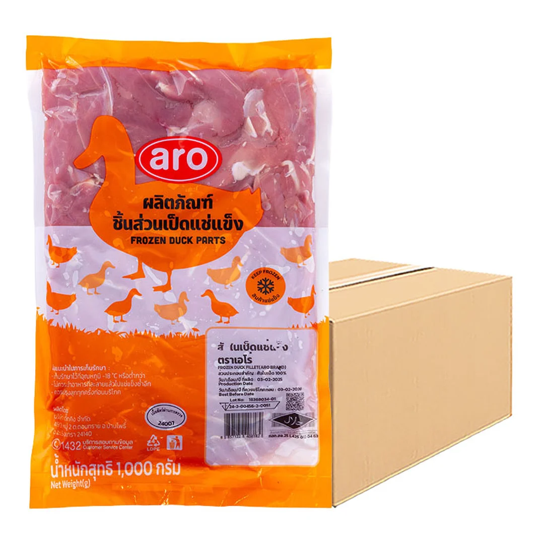 product-main-image