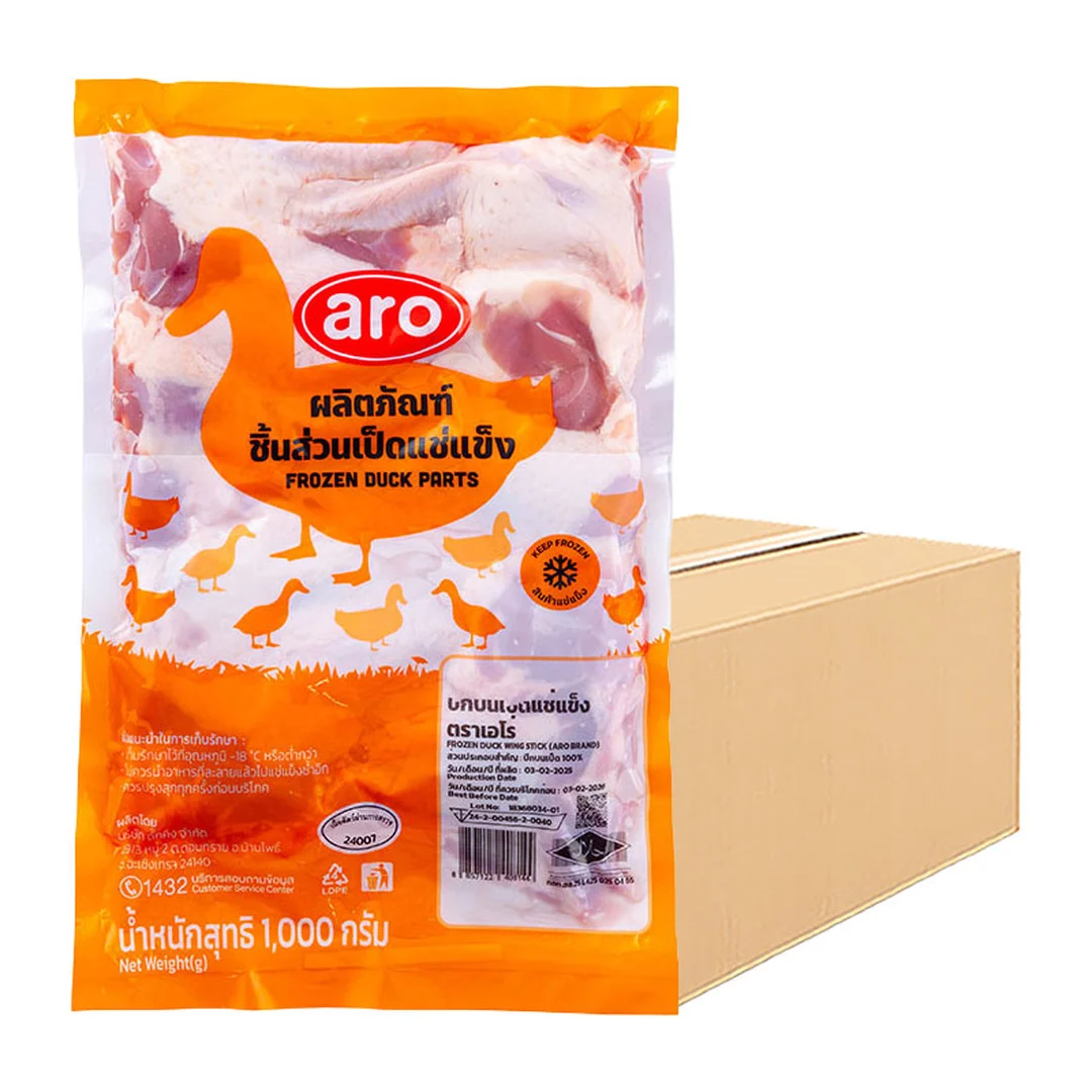 product-main-image