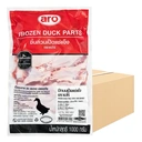 Thumbnail 1 of เอโร่ ปีกบนเป็ดแช่แข็ง 1 ลัง (1 กก. x 12)