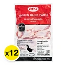 Thumbnail 2 of เอโร่ ปีกบนเป็ดแช่แข็ง 1 ลัง (1 กก. x 12)