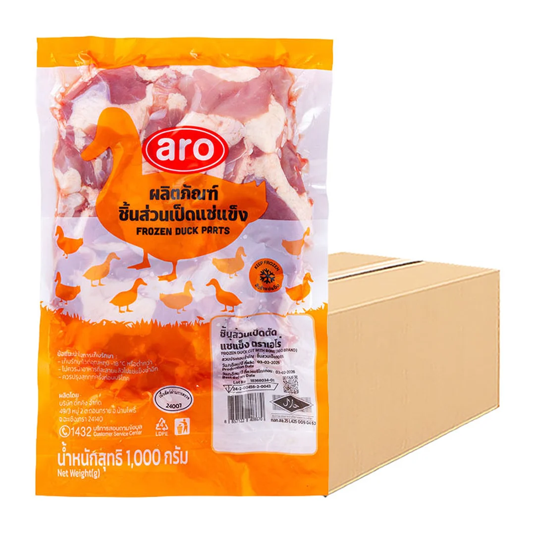 product-main-image