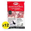 Thumbnail 2 of ARO Frozen Duck Cut Portion 1 carton (1 kg x 12)
